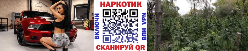 Купить наркотики цена Избербаш Кокаин СК Псилоцибиновые грибы ГАШИШ Марихуана МЕФ