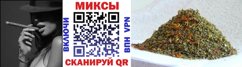 купить закладку  Избербаш  БУТИРАТ жидкий экстази 