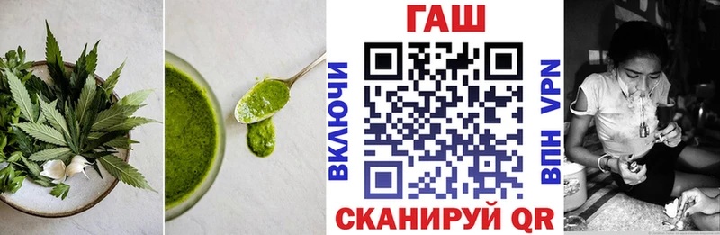 MEGA как зайти  Избербаш  Печенье с ТГК конопля 