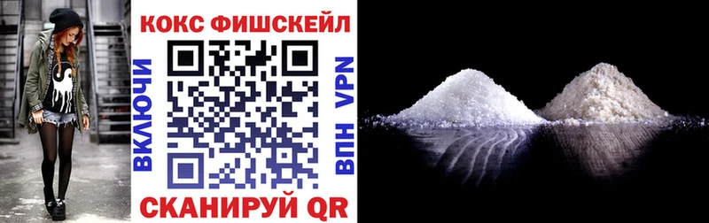 Cocaine Columbia  omg tor  Избербаш 