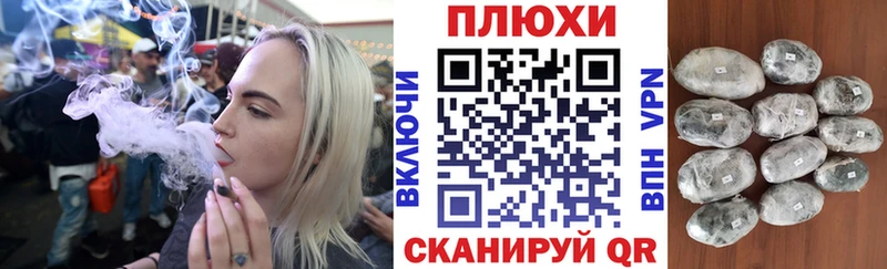 ссылка на мегу   магазин продажи   Избербаш  ГАШ гарик 