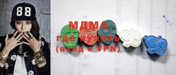 меф Абинск