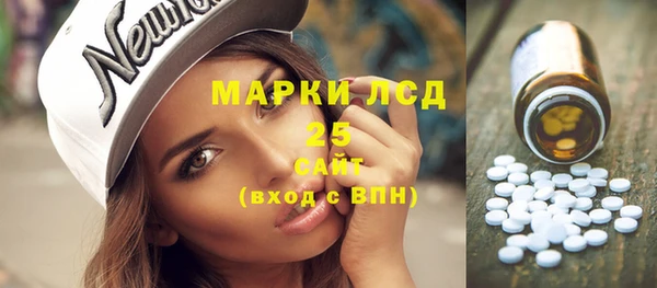 меф Абинск