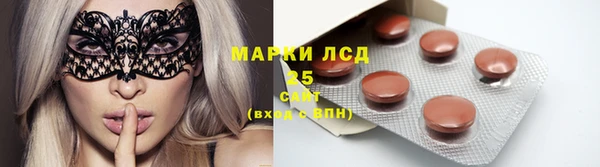 Альфа ПВП Алзамай