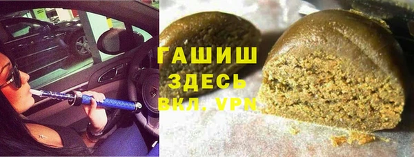 меф Абдулино