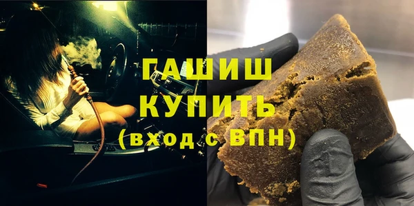 Альфа ПВП Алзамай