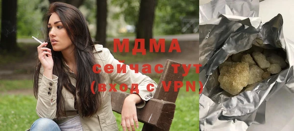 герыч Алексеевка