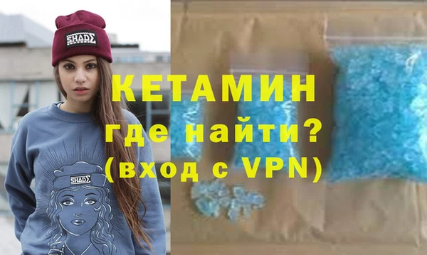 меф Абинск