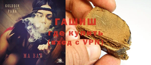 mdpv Алексин