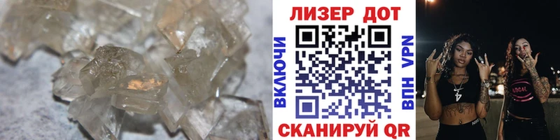 ЛСД экстази ecstasy  сколько стоит  Избербаш 
