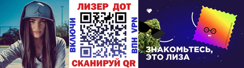 маркетплейс официальный сайт  закладка  Избербаш  Наркотические марки 1,8мг 